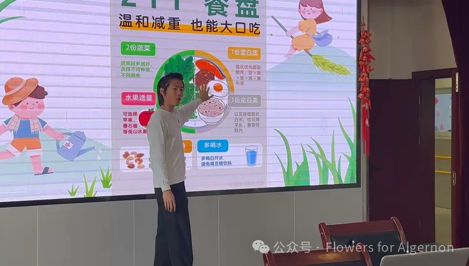 Healthy Eating: Identifying Food Categories and Balancing the Diet